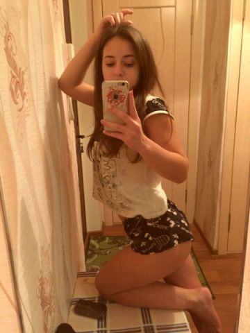 Владлена