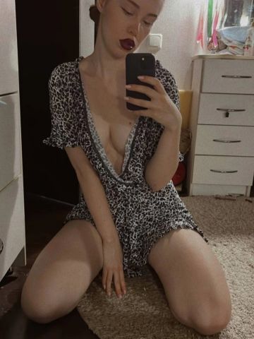 Хана